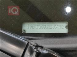 فۆرد ئێکسپلۆرەر
